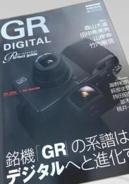 GR DIGITAL パーフェクトガイド
