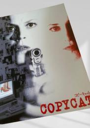 Copycat（コピーキャット）