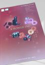 A POWER INC. ALL LINE UP CATALOG 2011 2012（エーパワー総合カタログ2011 2012）
