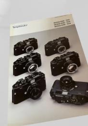 Voigtlander BESSAシリーズ
