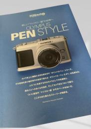 OLYMPUS PEN STYLE