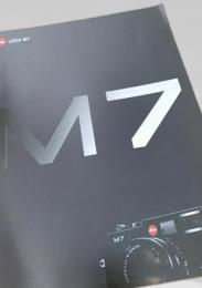LEICA M7（カタログ）