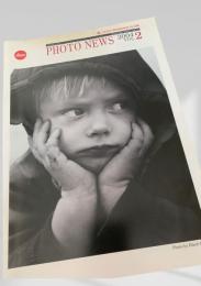 Leica PHOTO NEWS 2004 Vol.2