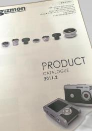gizmon PRODUCT CATALOGUE 2011.2
