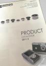 gizmon PRODUCT CATALOGUE 2011.2