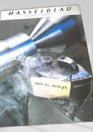 HASSELBLAD クローズアップアクセサリー カタログ