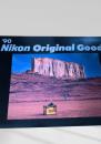 Nikon Original Goods 1990 カタログ