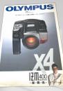 OLYMPUS IZM400 カタログ
