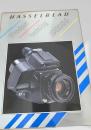 Hasselblad Product Catalog 1985 86