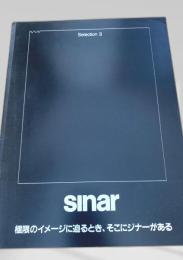 sinar Selection 3 カタログ