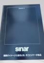 sinar Selection 3 カタログ