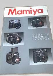 Mamiya 中判カメラ カタログ