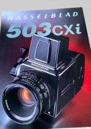 HASSELBLAD 503CXi カタログ