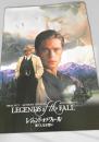 レジェンド・オブ・フォール   Legends of the Fall