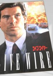 ライブ・ワイヤー   Live Wire