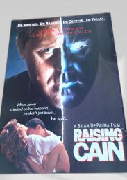 レイジング・ケイン   Raising Cain