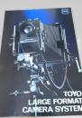 TOYO LARGE FORMAT CAMERA SYSTEM