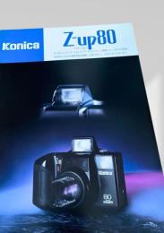 Konica Z up80 カタログ
