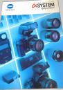 MINOLTA α SYSTEM 総合カタログ