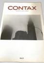 CONTAX システムカタログ Vol.3
