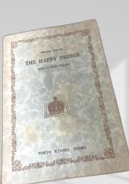 The Happy Prince and Other Tales