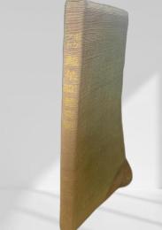 ポケット　蔬菜園芸要覧