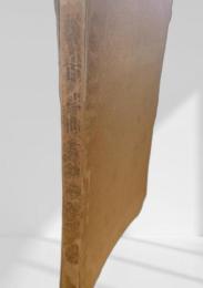 百法問答鈔講義