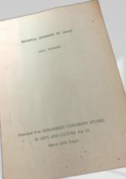 REGIONAL DIVISIONS OF JAPAN