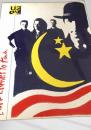 U2 OCTOBER