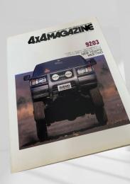 4x4 MAGAZINE 9203