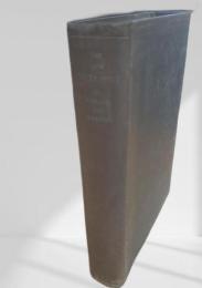 The New Testament in English and Japanese