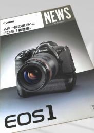 Canon NEWS  89 Summer EOS 1