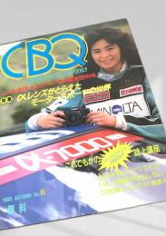 CBQ CAMERA BOYS QUARTERLY 1985 No.6