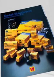 Kodak Ektachrome カタログ