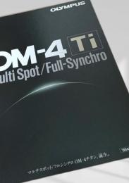 OLYMPUS OM 4Ti BLACK カタログ