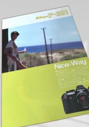 Nikon F 301 New Way