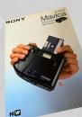 SONY Mavica カタログ