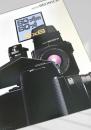 ZENZA BRONICA SQ AM   SQ A カタログ