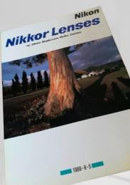 Nikon Nikkor Lenses カタログ
