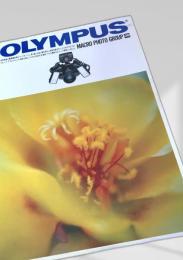 OLYMPUS MACRO PHOTO GROUP カタログ