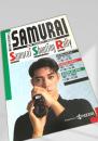 SAMURAI Shooting Rally チラシ