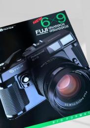 FUJI GW690II GSW690II