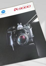 MINOLTA α 9000