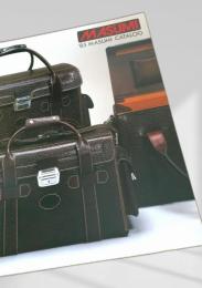 MASUMI 85 CATALOG