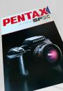 PENTAX SF X カタログ