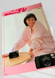 Nikon テレ（カタログ）