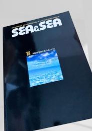 SEA&SEA  89 MARINE CAMERAS & ACCESSORIES