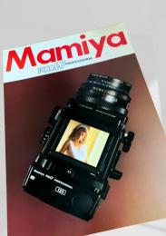 Mamiya RZ67 PROFESSIONAL