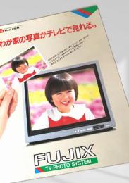 FUJIX TV PHOTO SYSTEM