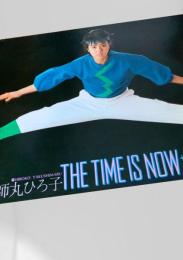 THE TIME IS NOW